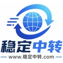 稳定中转 的 Logo